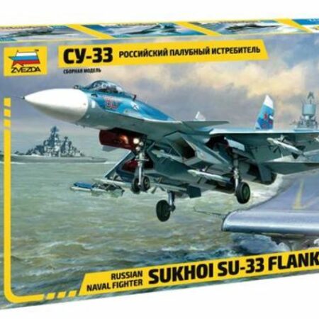 Zvezda SUKHOI SU-33 FLANKER-D RUSSIAN NAVY FIGHTER KIT 1:72