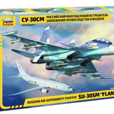 Zvezda SUKHOI SU-30 SM KIT 1:72