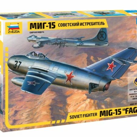 Zvezda MIG-15 "FAGOT" KIT 1:72