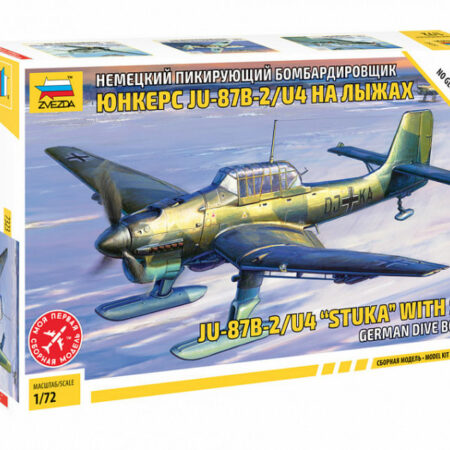 Zvezda JU-87 B2/U4 STUKA W/SKI KIT 1:72