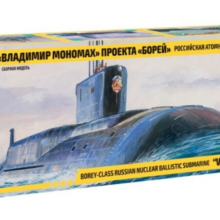 Zvezda BOREY-CLASS RUSSIAN NUCLEAR BALLISTIC SUBMARINE"VLADIMIR MONOMACH" 1:350