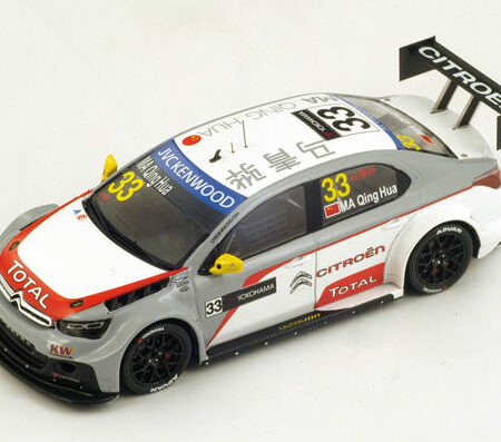 Spark Model CITROEN C-ELYSEE N.33 WINNER R2 MOSCOW WTCC 2014 MA QING HUA 1:43