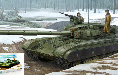 Trumpeter CARRO SOVIET T-64B KIT 1:35