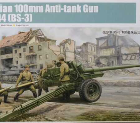 Trumpeter CANNONE RUSSIAN 100 mm ANTI TANK GUN M1944 BS-3 KIT 1:35