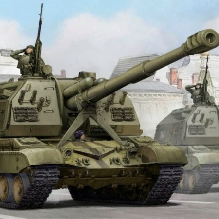 Trumpeter CARRO SOVIET 2S19 SELF PROPELLED 152 mm HOWITZER KIT 1:35