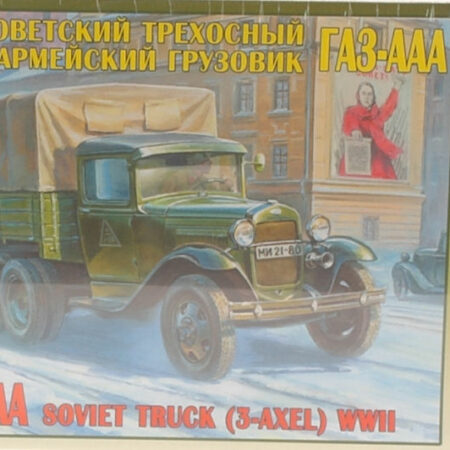 Zvezda GAZ AAA SOVIET TRUCK WWII KIT 1:35