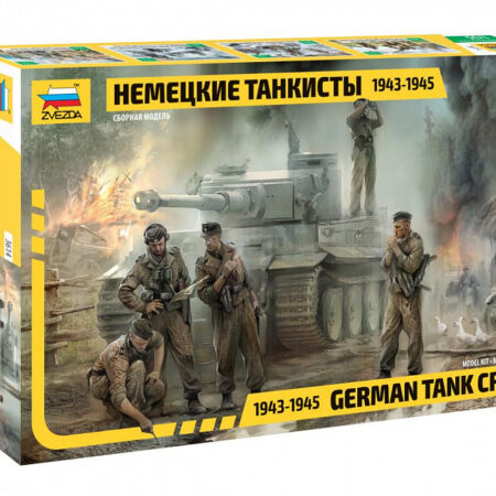 Zvezda GERMAN TANK CREW WWII LATE KIT 1:35