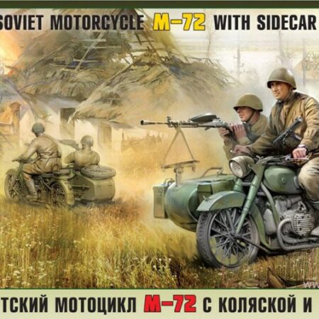 Zvezda SOVIET MOTORCYCLE W/SIDECAR M.72 KIT 1:35