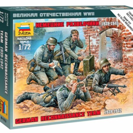 Zvezda GERMAN RECONNAISSANCE TEAM WWII KIT 1:72