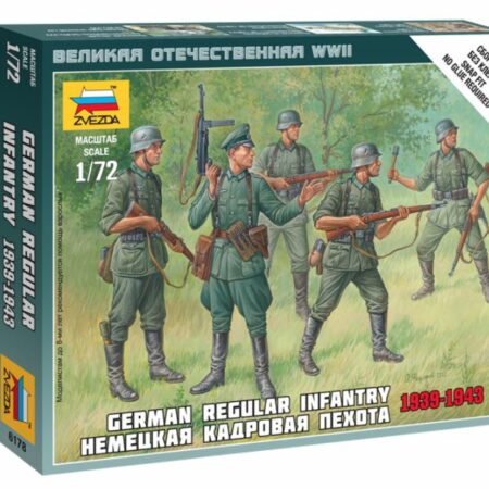 Zvezda GERMAN REGULAR INFANTRY 1939/43 KIT 1:72