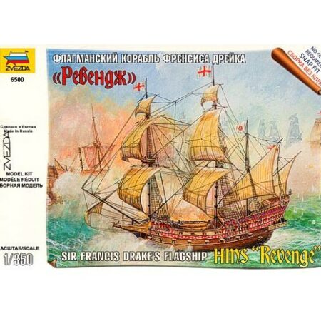 Zvezda ENGLISH SHIP REVENGE KIT 1:350