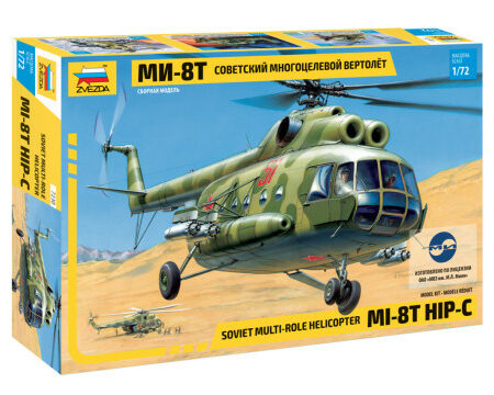 Zvezda MIL 8 T SOVIET ELICOPTER 1:72