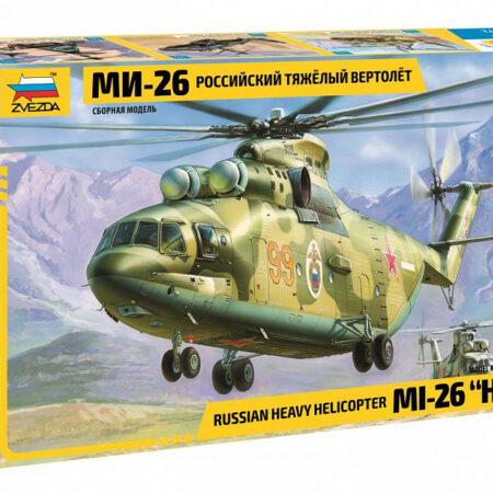 Zvezda ELICOTTERO MIL MI-26 SOVIET KIT 1:72