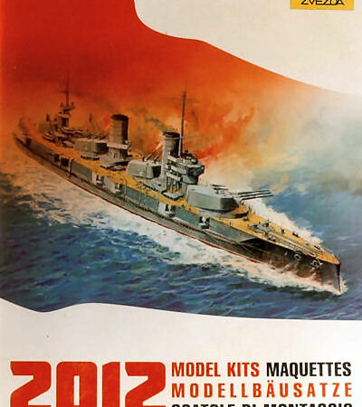 Zvezda CATALOGO ZVEZDA 2012