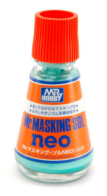 Gunze MASKING SOL NEO 25 ml