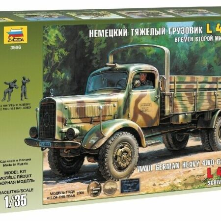 Zvezda GERMAN HEAVY CARGO TRUCK KIT 1:35