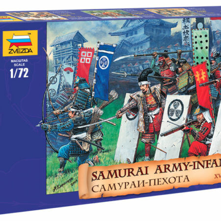 Zvezda SAMURAI WARRIORS KIT 1:72