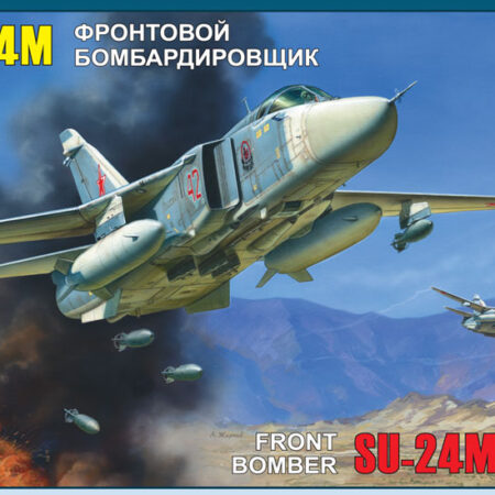 Zvezda SU 24 M SOVIET BOMBER KIT 1:72