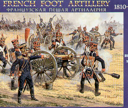 Zvezda FRENCH FOOT ARTILLERY KIT 1:72