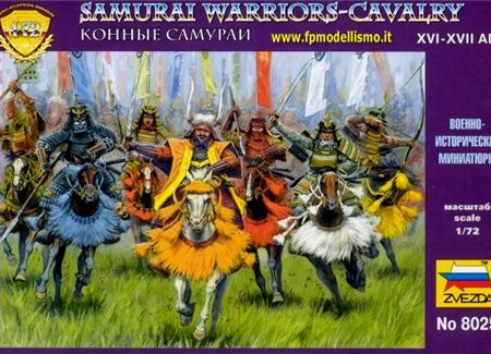 Zvezda SAMURAI WARRIORS CAVALRY KIT 1:72