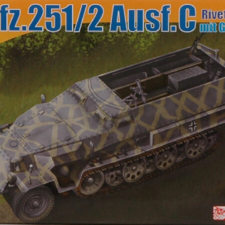 Dragon SD KFZ 251/2 AUSF.C MORTAR KIT 1:72