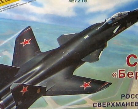 Zvezda SUKHOI S 37 BERKUT KIT 1:72