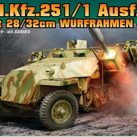 Dragon SD.KFZ.251 D WITH 28/32 CM KIT 1:35