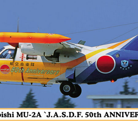 Hasegawa MITSUBISHI MU-2A J.A.S.D.F. 50th ANNYVERSARY KIT 1:72