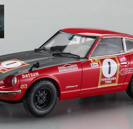 Hasegawa NISSAN FAIRLADY Z 1973 TACS CLOVER RALLY WINNER KIT 1:24