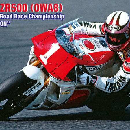 Hasegawa YAMAHA YZR500 (0WA8) 1989 ALL JAPAN ROAD RACE CHAMPION KIT 1:12