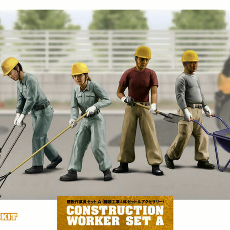 Hasegawa CONSTRUCTION WORKER SET A KIT 1:35