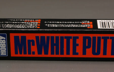 Gunze STUCCO MR.WHITE PUTTY