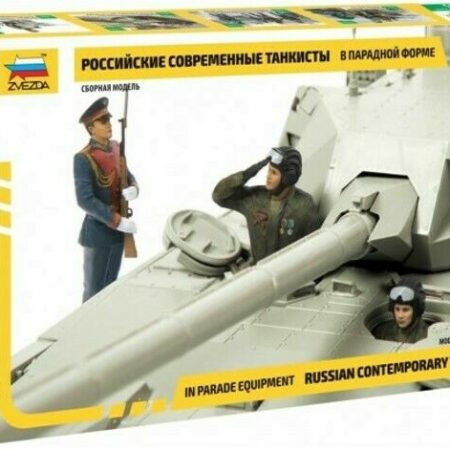 Zvezda RUSSIAN TANK CREW PARADE VERSION KIT 1:35