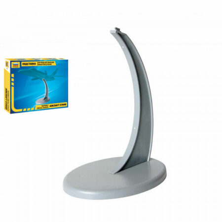 Zvezda AIRPLANE STAND FOR ALL SCALES 1:72