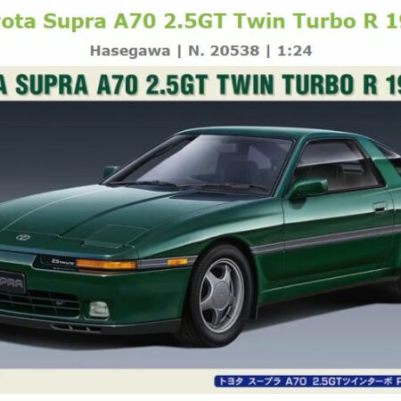 Hasegawa TOYOTA SUPRA A70 2.5 GT TWIN TURBO R 1990 KIT 1:24