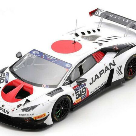 Spark Model LAMBORGHINI HURACAN GT3 N.519 WINNER FIA GT CUP VALLELUNGA 2019 HAMAGUCH