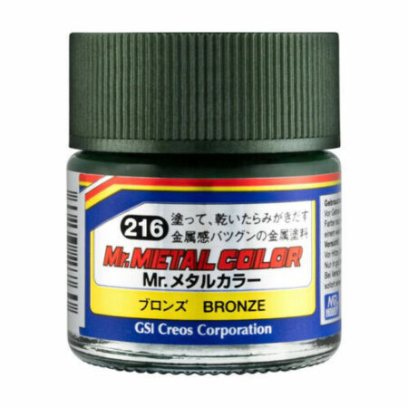 Gunze MR METAL COLORS BRONZO 10 ml Pz.6