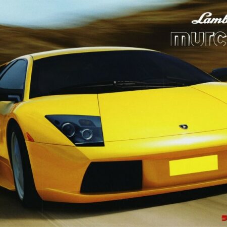 Fujimi LAMBORGHINI MURCIELAGO YELLOW KIT 1:24