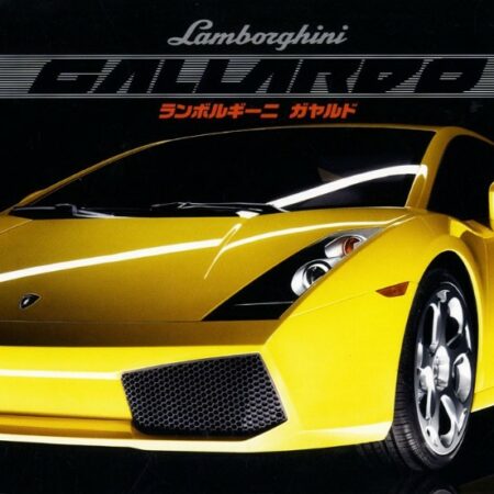 Fujimi LAMBORGHINI GALLARDO YELLOW KIT 1:24