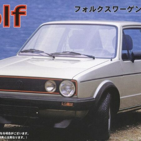 Fujimi VW GOLF GTI GREY KIT 1:24