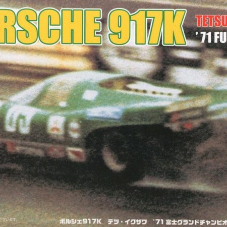 Fujimi PORSCHE 917 FUJI MASTERS 1971 KIT 1:24