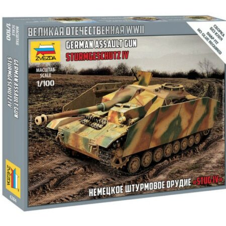 Zvezda GERMAN STUG IV KIT 1:100