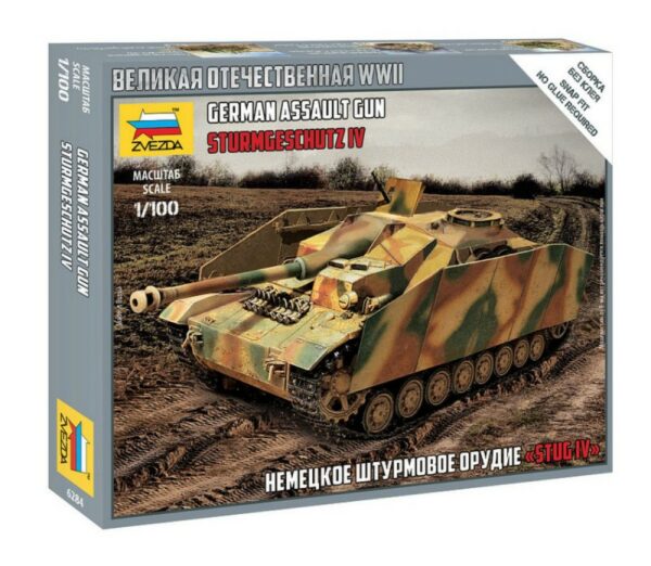 Zvezda GERMAN STUG IV KIT 1:100