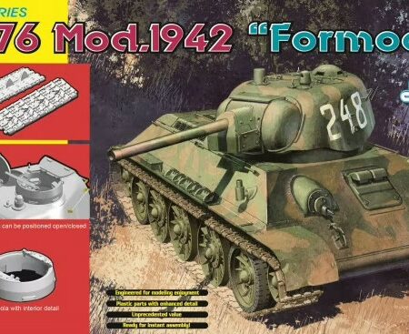 Dragon T-34/76 MOD.1942 FOMOCHKA KIT 1:35