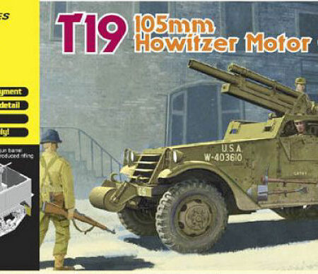 Dragon T 19 HOWITER MOTOR CARRIAGE KIT 1:35