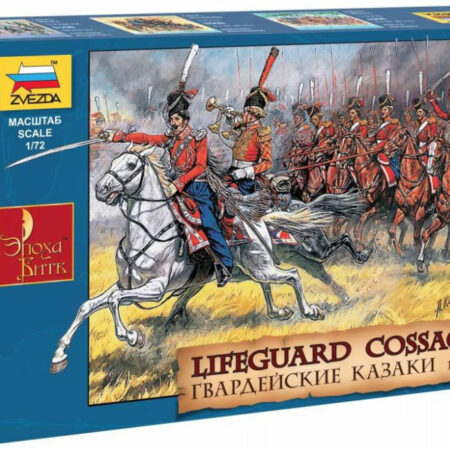 Zvezda GUARD COSSACK 1812-14 KIT 1:72