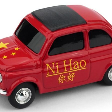 Brumm FIAT 500 BRUMS CINA 1:43