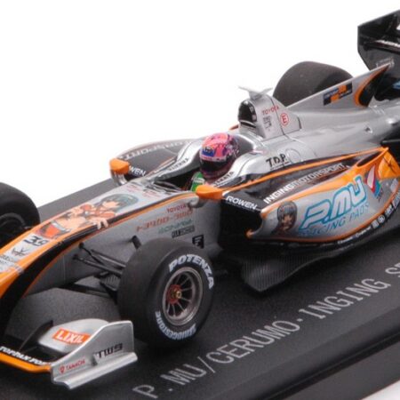 Ebbro P.MU/SERUMO-INGING N.39 SUPER FORMULA 2014 Y.KUNIMOTO 1:43