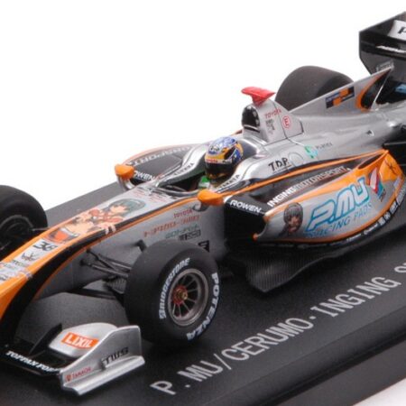 Ebbro P.MU/SERUMO-INGING N.38 SUPER FORMULA 2014 H.ISHIURA 1:43