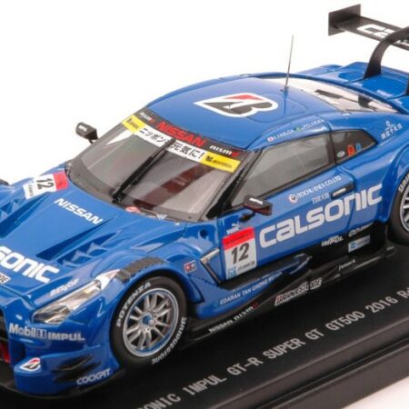 Ebbro NISSAN GT-R N.12 11th SUPER GT500 FUJI 2016 H.YASUDA-J.P.OLIVEIRA 1:43